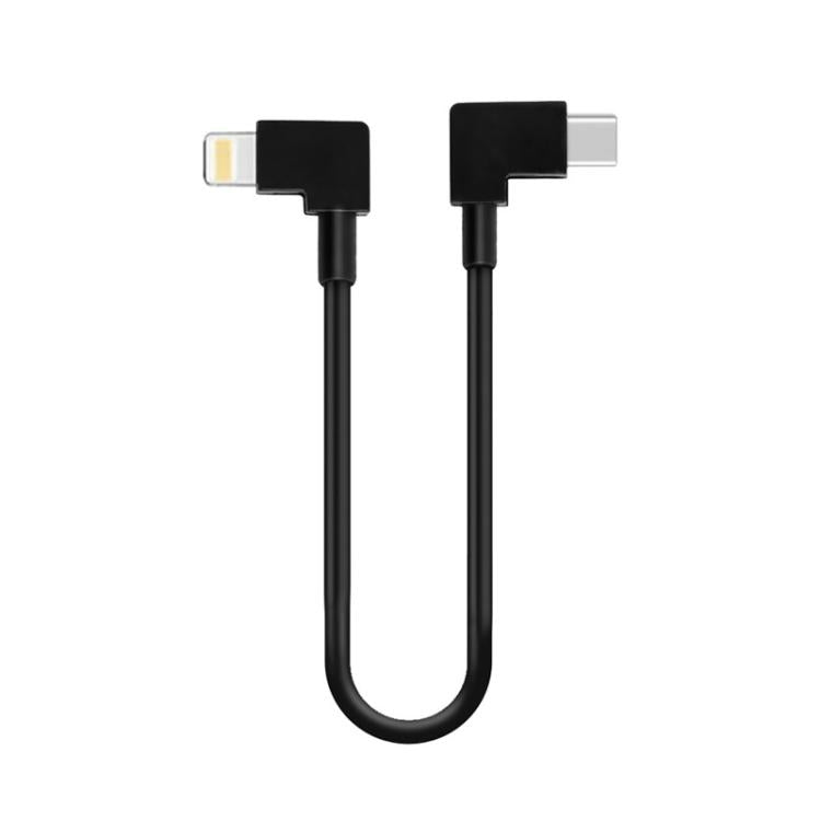 BRDRC Data Cable for DJI Mavic Air 2 / Air 2S / Mini 2, Type:30cm Type-C to 8 Pin - Cable & Adapter by BRDRC | Online Shopping UK | buy2fix