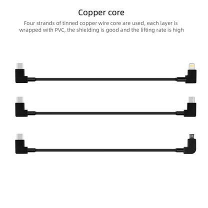 BRDRC Data Cable for DJI Mavic Air 2 / Air 2S / Mini 2, Type:30cm Type-C to Android - Cable & Adapter by BRDRC | Online Shopping UK | buy2fix
