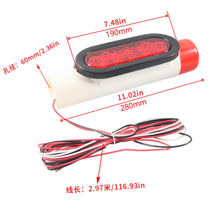 2pcs/Set 10LED Marine Trailer Guide Pipe Light Set(Red Light) - Marine Accessories & Parts by buy2fix | Online Shopping UK | buy2fix