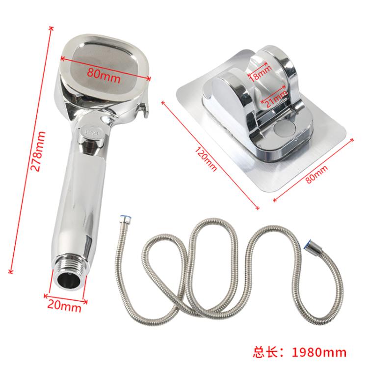 RV Square Four Gear Shower Flexible Pipe Spray Kit(Silver) - Others by buy2fix | Online Shopping UK | buy2fix