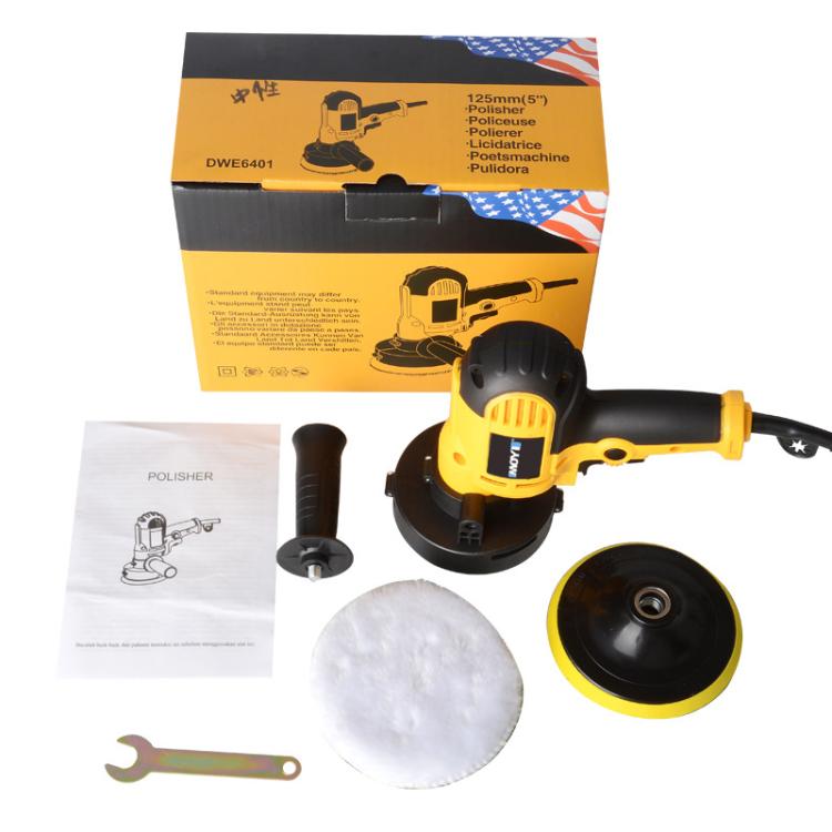9pcs / Set MOYI Car Hand-held Electric Beauty Waxing Sealing Glaze Polishing Machine(US Plug) - Polishing Machine & Accessories by buy2fix | Online Shopping UK | buy2fix