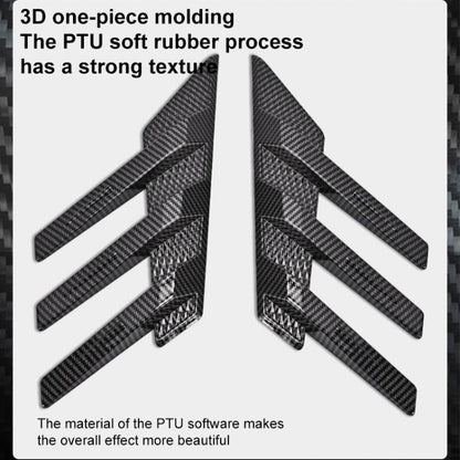 1 Pair Car Rear Windshield Air Cent Shark Fin Decorative Sticker, Carbon Pattern - Decorative Sticker by buy2fix | Online Shopping UK | buy2fix