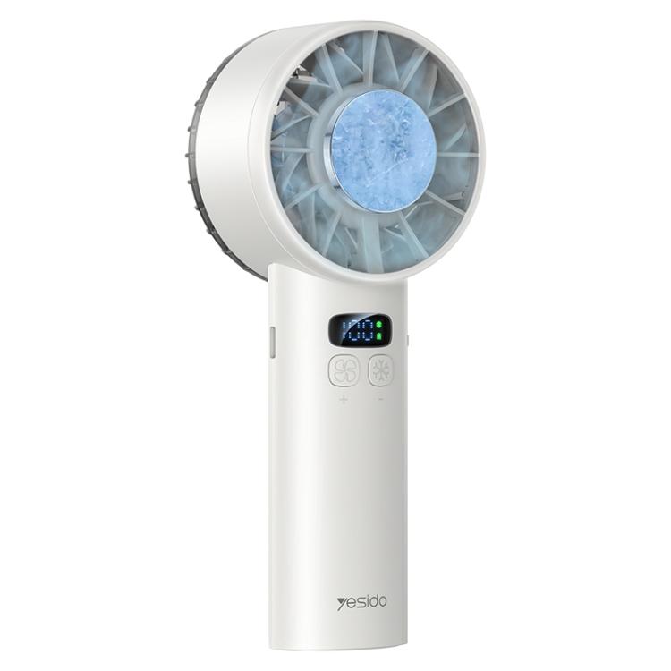 Yesido YF18 Handheld Ice Compress Brushless High Speed ??Fan(Beige) - Electric Fans by Yesido | Online Shopping UK | buy2fix