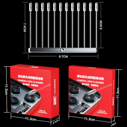 i2C Strong Resin Dusting Cleaning Rod(24 in 1) - Dust Remove Tool by i2C | Online Shopping UK | buy2fix
