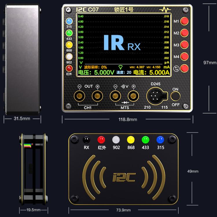 i2C C07 Locksmith No.1 Remote Control Frequency Tester Multimeter, Plug: EU Plug(Configuration 1) - Test Tools by i2C | Online Shopping UK | buy2fix