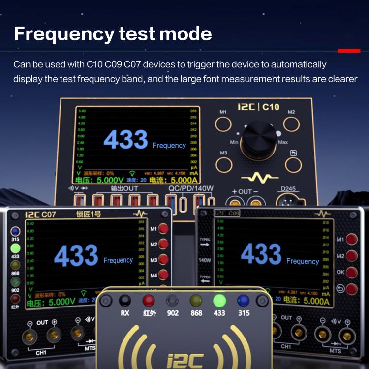 i2C C07 Locksmith No.1 Remote Control Frequency Tester Multimeter, Plug: EU Plug(Configuration 2) - Test Tools by i2C | Online Shopping UK | buy2fix