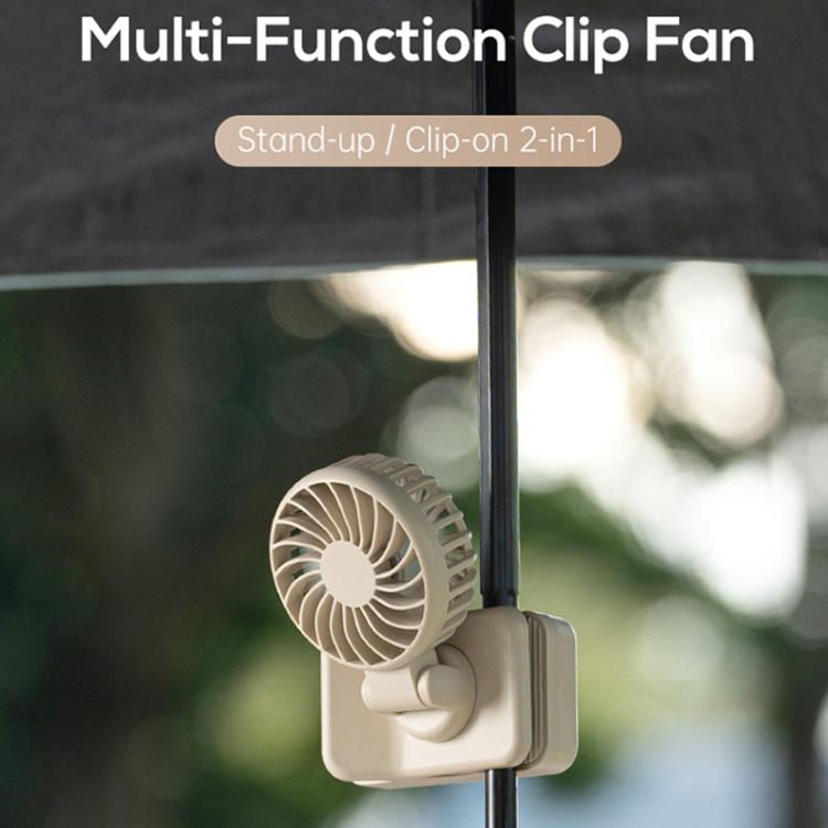DQ259 Multifunctional Mini Electric Clip Fan(White) - Electric Fans by buy2fix | Online Shopping UK | buy2fix