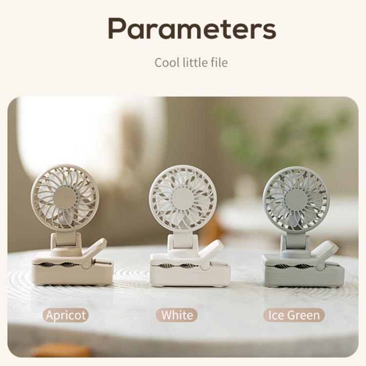 DQ259 Multifunctional Mini Electric Clip Fan(White) - Electric Fans by buy2fix | Online Shopping UK | buy2fix