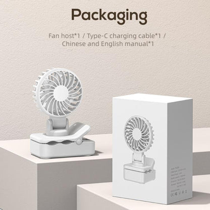 DQ259 Multifunctional Mini Electric Clip Fan(White) - Electric Fans by buy2fix | Online Shopping UK | buy2fix