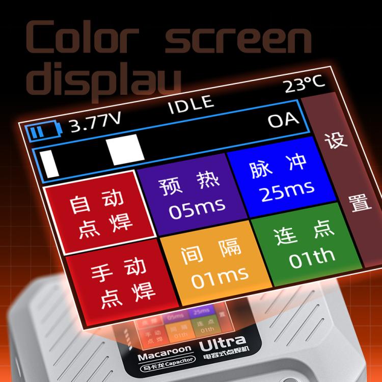 Qianli Macaron Ultra Capacitive Battery Spot Welding Machine for 0.1-0.4mm Thick Nickel Sheet, Plug:EU Plug - Others by QIANLI | Online Shopping UK | buy2fix