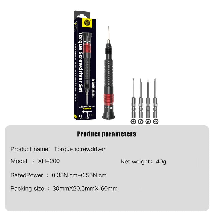 Xuanhou XH-200 0.35N.cm to 0.55N.cm Adjustable Torque Screwdriver Set - Screwdriver Set by buy2fix | Online Shopping UK | buy2fix