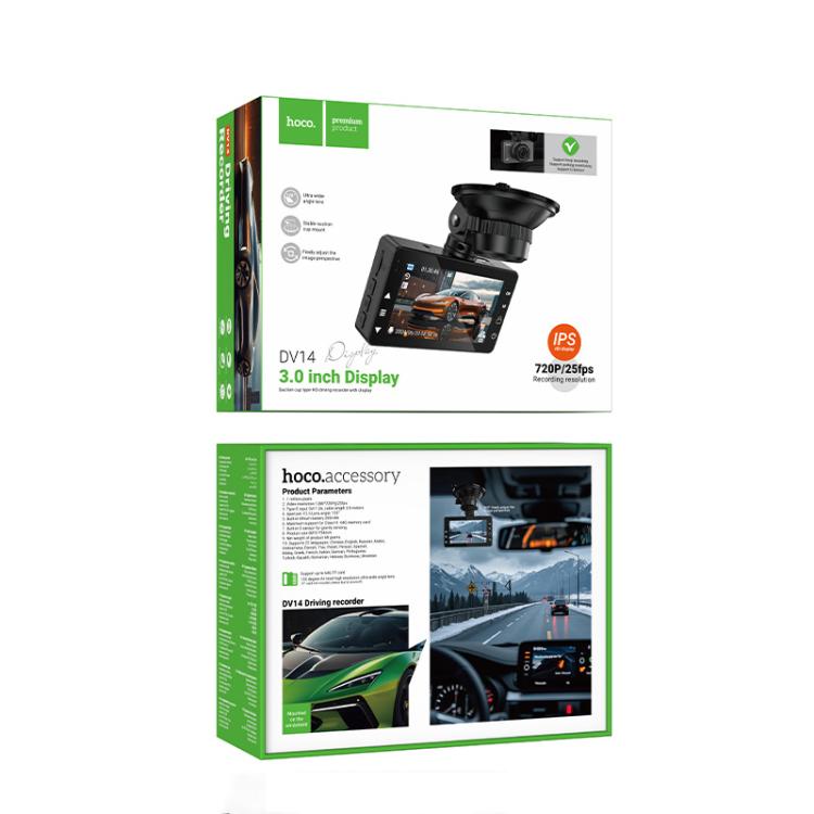hoco DV14 3 inch IPS HD Display Driving Recorder(Metal Grey) - Car DVRs by hoco | Online Shopping UK | buy2fix