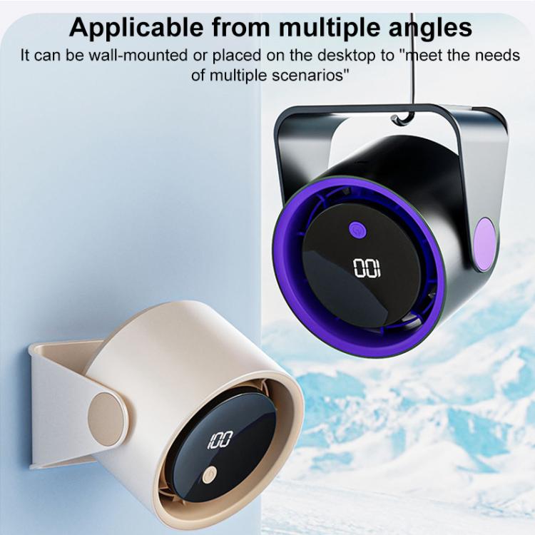 FS-22 Digital Display 100-speed Desktop Air Circulation Electric Fan(Beige) - Electric Fans by buy2fix | Online Shopping UK | buy2fix