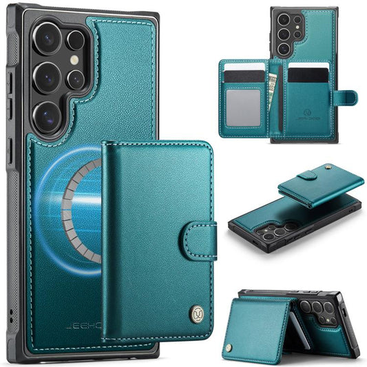 EDA008380506C.jpg@893e2ef11784350cb405dcd3e199d93c