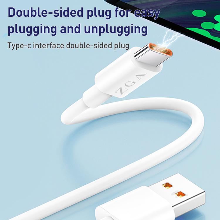 ZGA CB05 5A USB to Type-C Fully Compatible Fast Charging Data Cable, Length: 1m(White) - USB-C & Type-C Cable by ZGA | Online Shopping UK | buy2fix