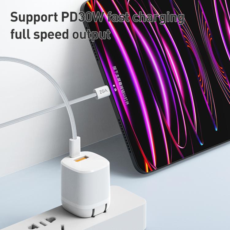 ZGA CB06 60W Type-C to Type-C Fast Charging Braided Data Cable, Length: 1m(White) - USB-C & Type-C Cable by ZGA | Online Shopping UK | buy2fix