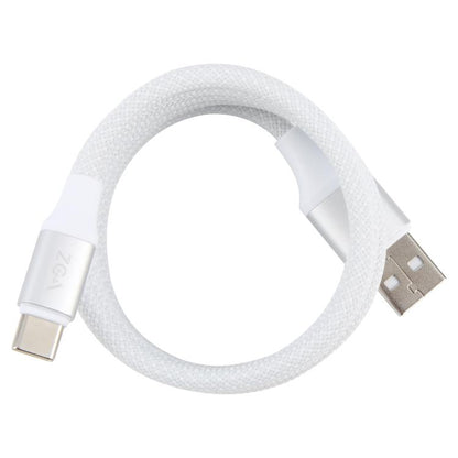 ZGA CB11 5A USB to Type-C Aluminum Alloy Magnetic Data Cable, Length: 1m(White) - USB-C & Type-C Cable by ZGA | Online Shopping UK | buy2fix