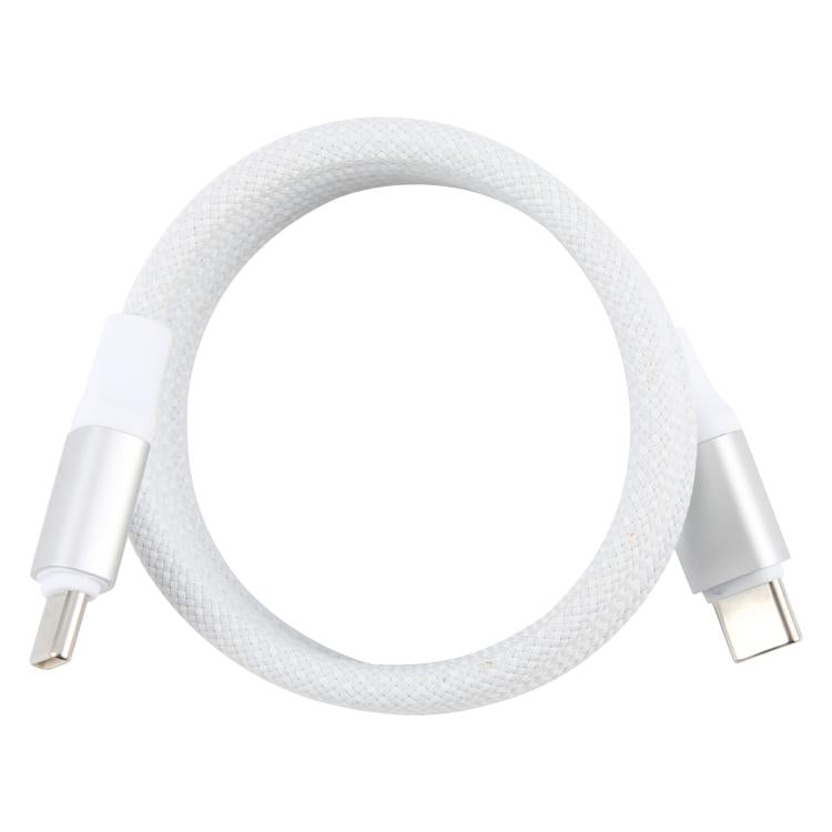 ZGA CB13 60W Type-C to Type-C Aluminum Alloy Magnetic Data Cable, Length: 1m(White) - USB-C & Type-C Cable by ZGA | Online Shopping UK | buy2fix