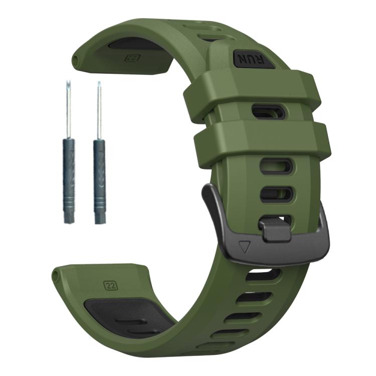 For Garmin Forerunner 970 Two Color Steel Buckle Silicone Watch Band(Army Green Black) - Watch Bands by buy2fix | Online Shopping UK | buy2fix
