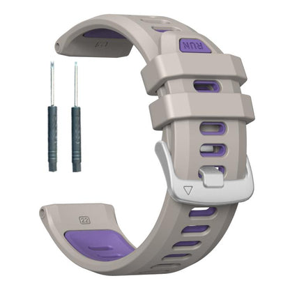 For Garmin Forerunner 970 Two Color Steel Buckle Silicone Watch Band(Sand Purple) - Watch Bands by buy2fix | Online Shopping UK | buy2fix