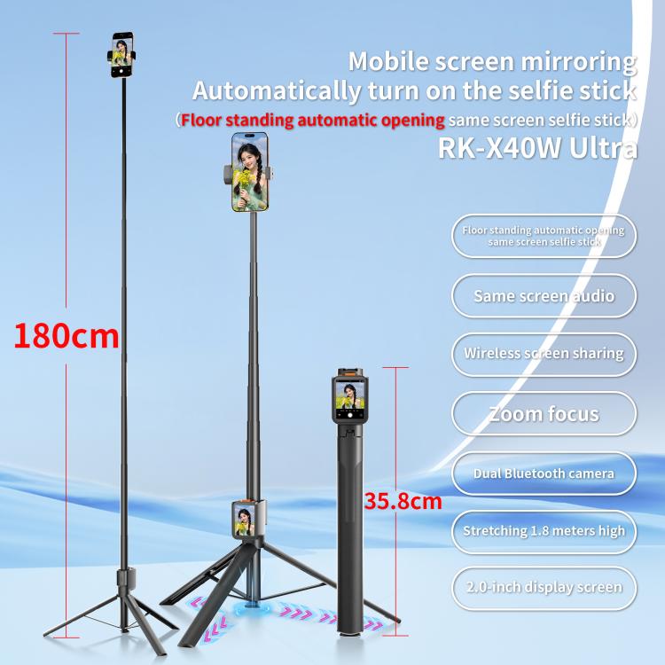 RK-X40W Integrated Floor Standing Screen Projector Selfie Stick(Black) - Selfie Sticks by buy2fix | Online Shopping UK | buy2fix