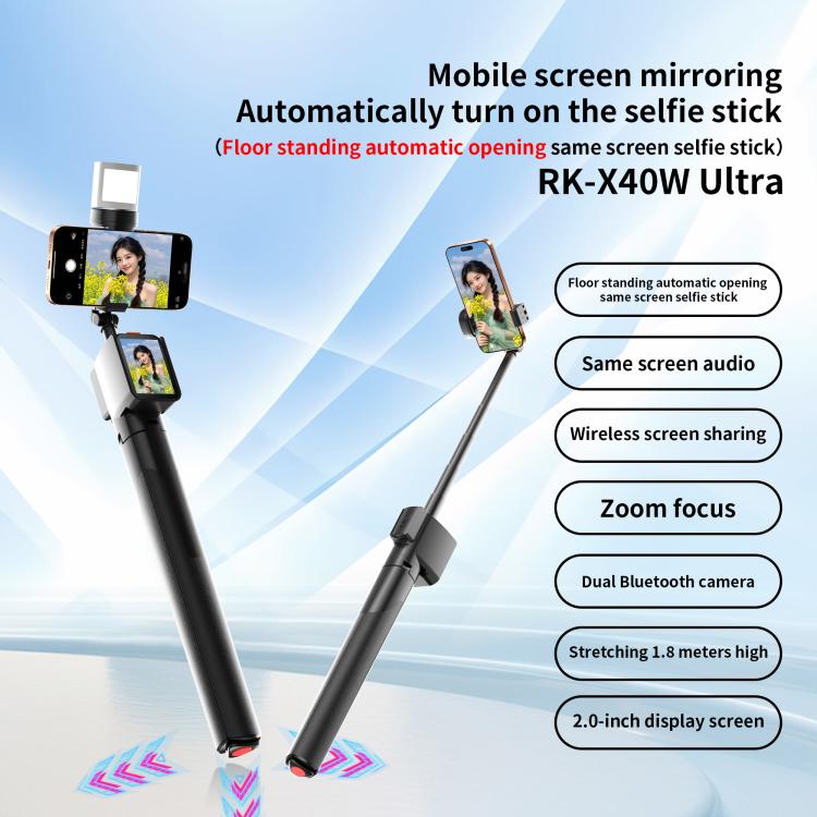 RK-X40W Integrated Floor Standing Screen Projector Selfie Stick(White) - Selfie Sticks by buy2fix | Online Shopping UK | buy2fix