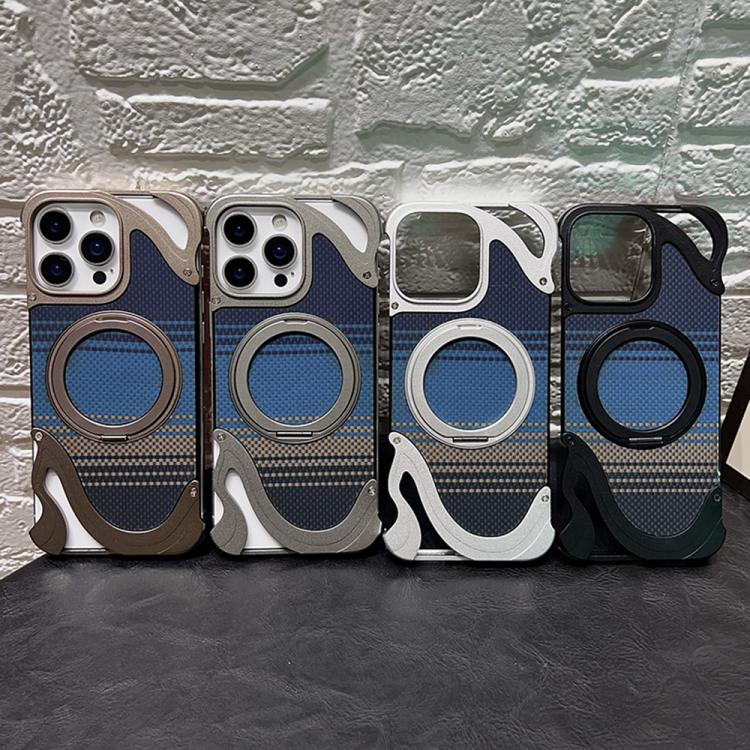 For iPhone 14 Pro Max Metal Frameless 360 Degree Rotation Holder MagSafe Phone Case(Silver) - iPhone 14 Pro Max Cases by buy2fix | Online Shopping UK | buy2fix