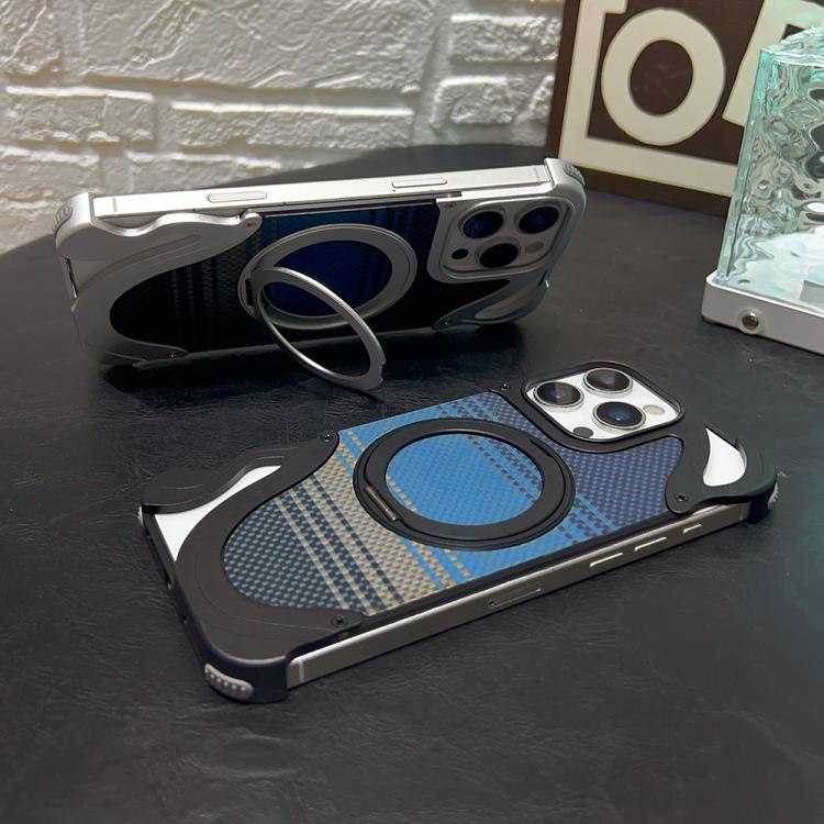 For iPhone 14 Pro Max Metal Frameless 360 Degree Rotation Holder MagSafe Phone Case(Silver) - iPhone 14 Pro Max Cases by buy2fix | Online Shopping UK | buy2fix