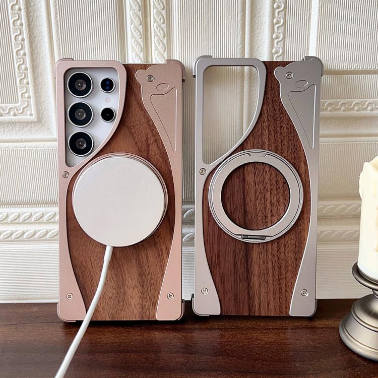 For Samsung Galaxy S25 Ultra 5G Walnut Metal Frameless 360 Degree Rotation Holder MagSafe Phone Case(Silver) - Galaxy S25 Ultra 5G Cases by buy2fix | Online Shopping UK | buy2fix