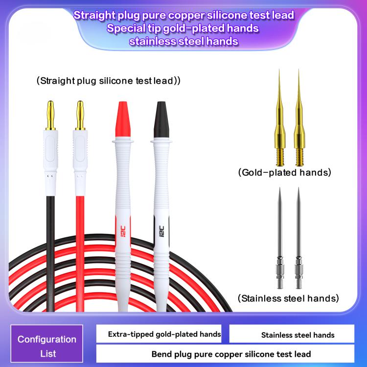 i2C Pure Copper Silicone Probe Detection Pen, Model:Straight Plug - Test Tools by i2C | Online Shopping UK | buy2fix