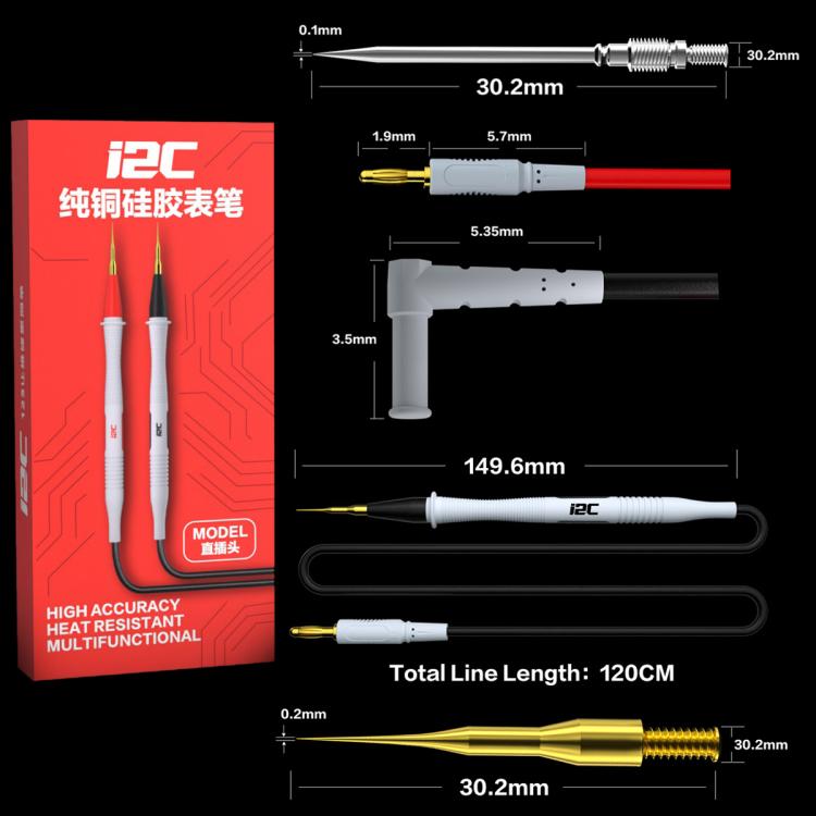 i2C Pure Copper Silicone Probe Detection Pen, Model:Straight Plug - Test Tools by i2C | Online Shopping UK | buy2fix