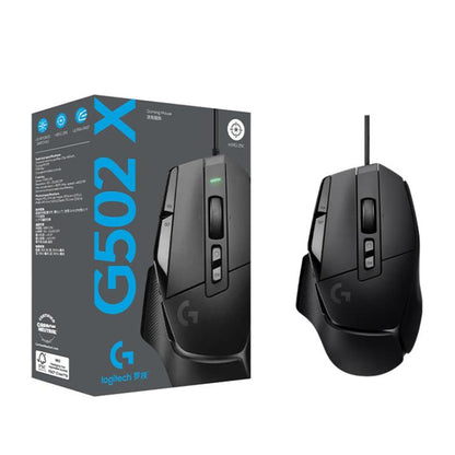 Logitech G502 X USB Wired Gaming Mouse(Black) - Wired Mice by Logitech | Online Shopping UK | buy2fix