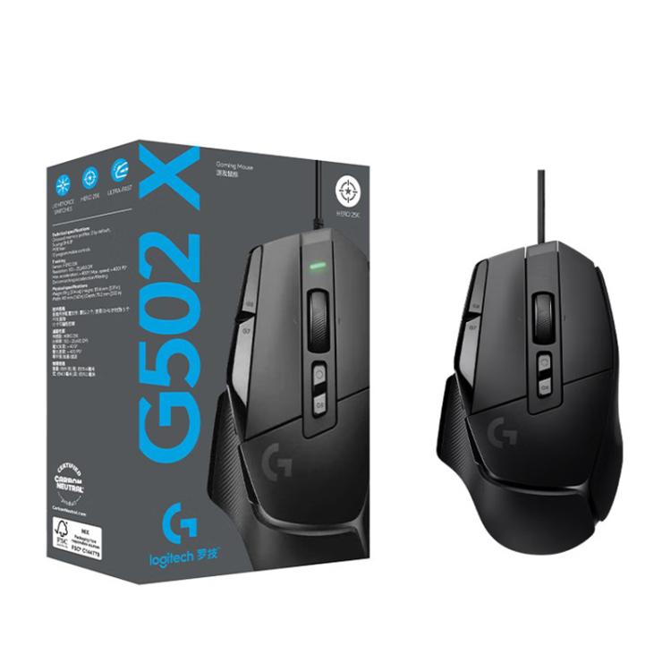 Logitech G502 X USB Wired Gaming Mouse(White) - Wired Mice by Logitech | Online Shopping UK | buy2fix