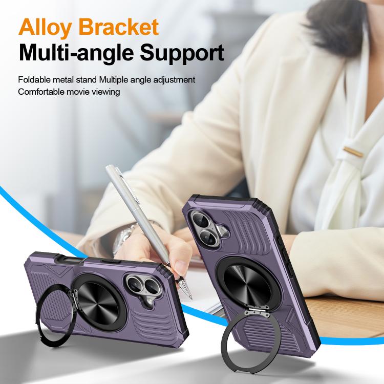 For iPhone 17 Alloy Rotating Holder MagSafe Shockproof Phone Case(Dark Purple) - iPhone 17 Cases by buy2fix | Online Shopping UK | buy2fix