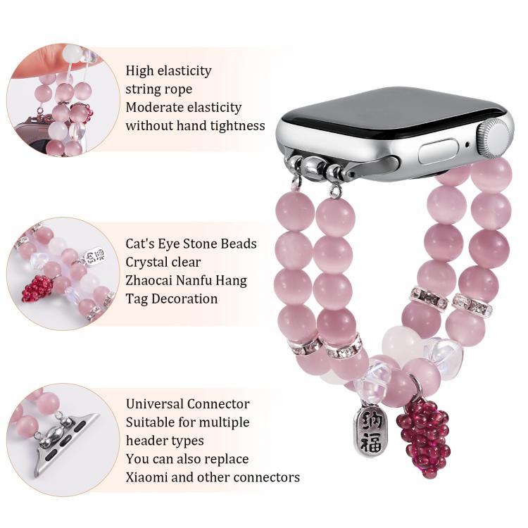 For Apple Watch 42mm / 41mm / 40mm / 38mm Cat Eyes Stone Beads Bracelet Watch Band(Grape Purple) - Watch Bands by buy2fix | Online Shopping UK | buy2fix