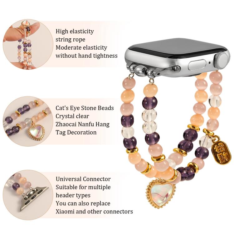 For Apple Watch 42mm / 41mm / 40mm / 38mm Cat Eyes Stone Beads Bracelet Watch Band(Heart Yellow) - Watch Bands by buy2fix | Online Shopping UK | buy2fix