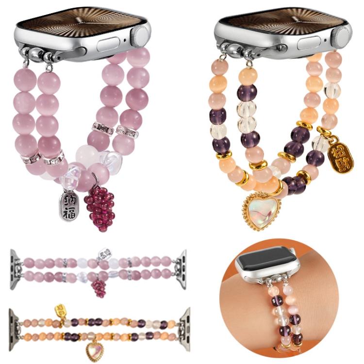 For Apple Watch 46mm / 49mm / 45mm / 44mm Cat Eyes Stone Beads Bracelet Watch Band(Grape Purple) - Watch Bands by buy2fix | Online Shopping UK | buy2fix