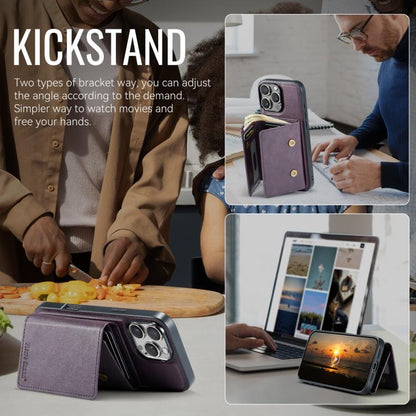 EDA008480801E_4.jpg@c67a48391441325932cac037eabe5e43