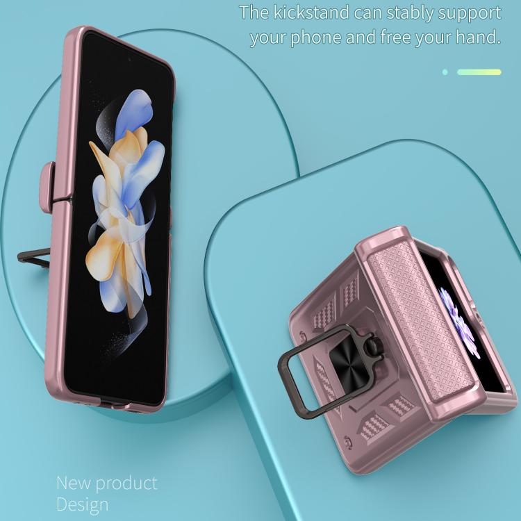 EDA008485806E_5.jpg@81cf281c813cecf76b2838cf64af28ff