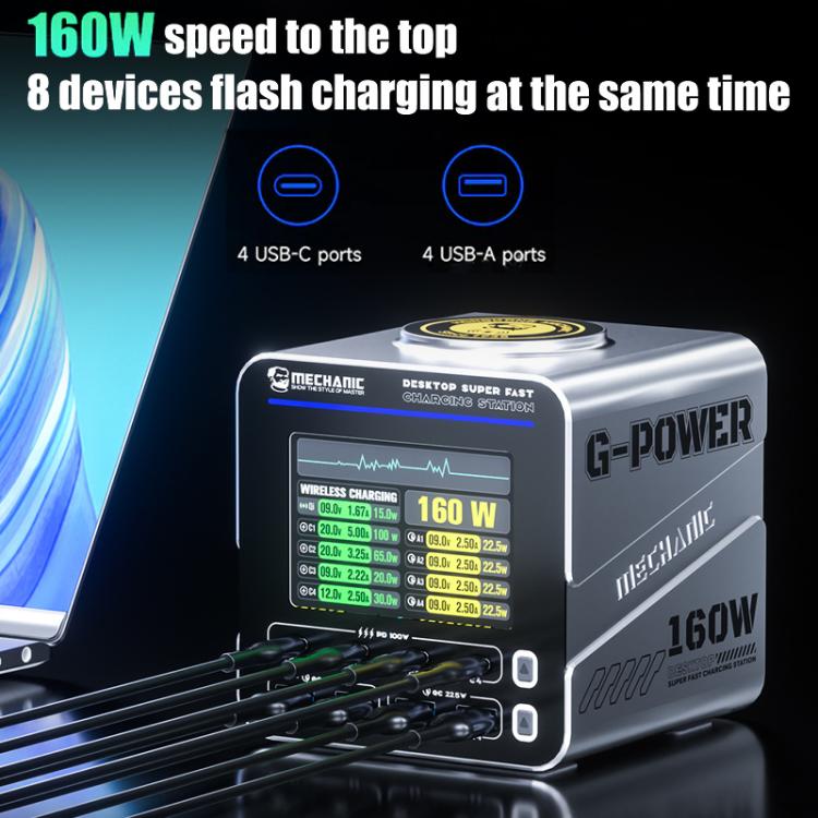 Mechanic G-POWER 160W GaN Desktop Fast Charging Station with 15W Magnetic Fast Charging, Plug:UK Plug - Power Supply by MECHANIC | Online Shopping UK | buy2fix