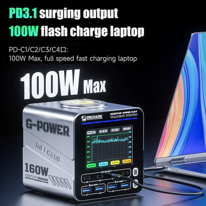 Mechanic G-POWER 160W GaN Desktop Fast Charging Station with 15W Magnetic Fast Charging, Plug:UK Plug - Power Supply by MECHANIC | Online Shopping UK | buy2fix