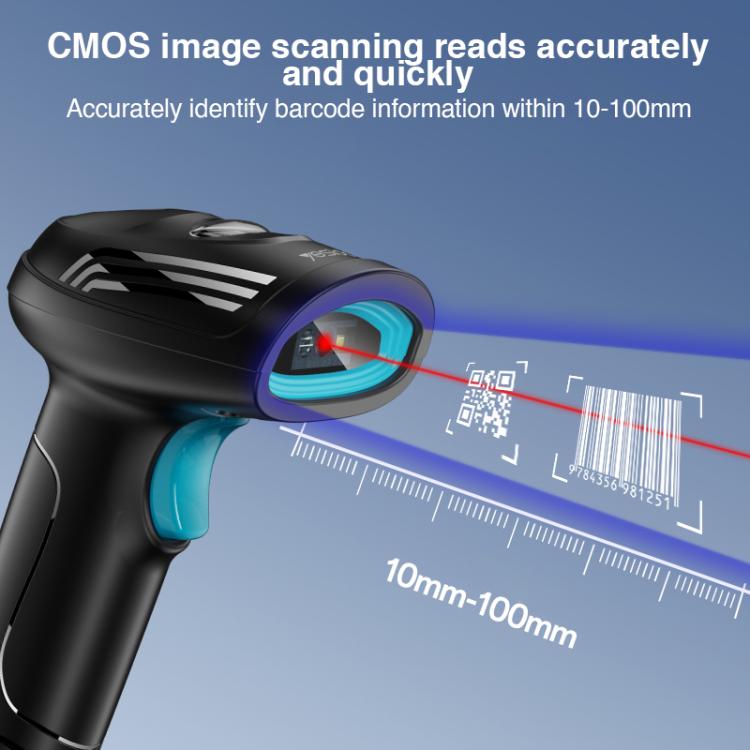 Yesido EC21 1D / 2D Wired Barcode Scanner(Black) - Barcode Scanner by Yesido | Online Shopping UK | buy2fix