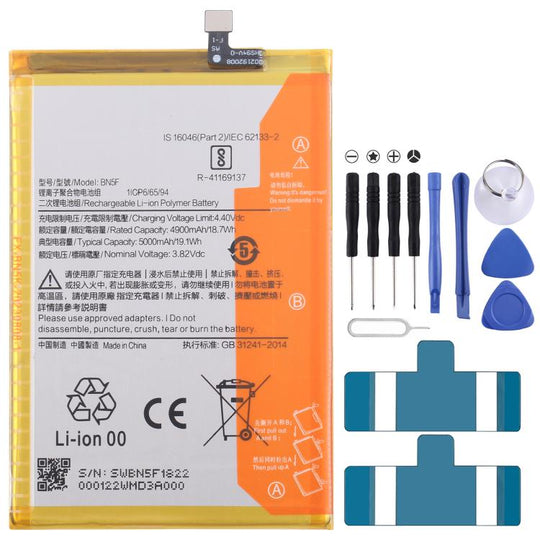 For Xiaomi Poco F3 GT / Redmi 10 Prime BN5F 5000mAh Battery Replacement
