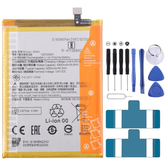 For Redmi Note 11E / POCO M4 5G / M5 BN5H 5000mAh Battery Replacement