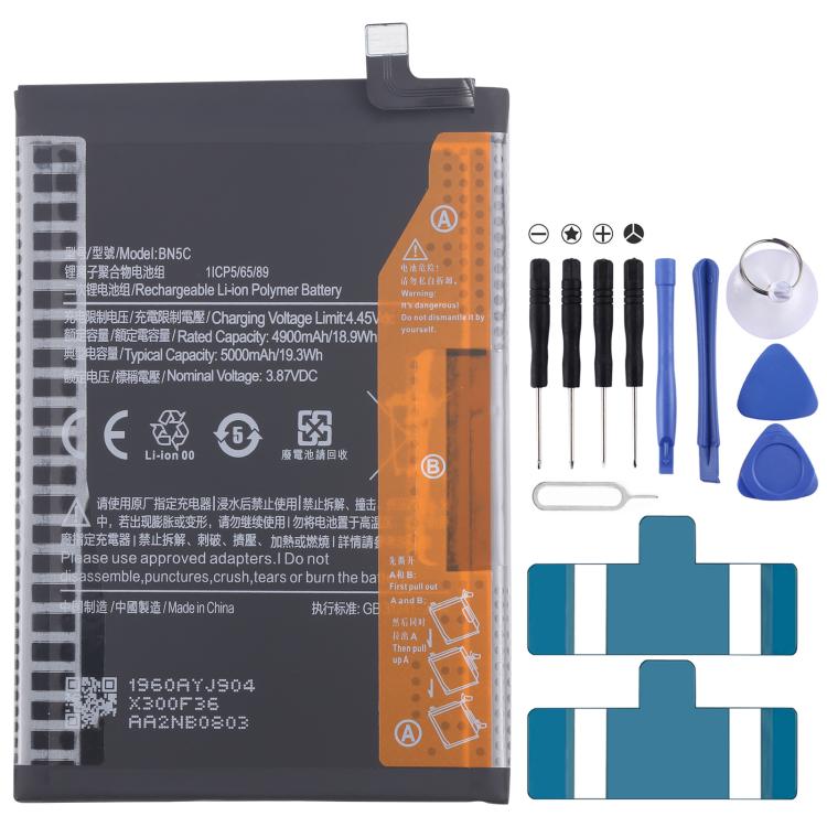 For Xiaomi Poco M4 Pro 5G BN5C 5000mAh Battery Replacement - For Xiaomi by buy2fix | Online Shopping UK | buy2fix