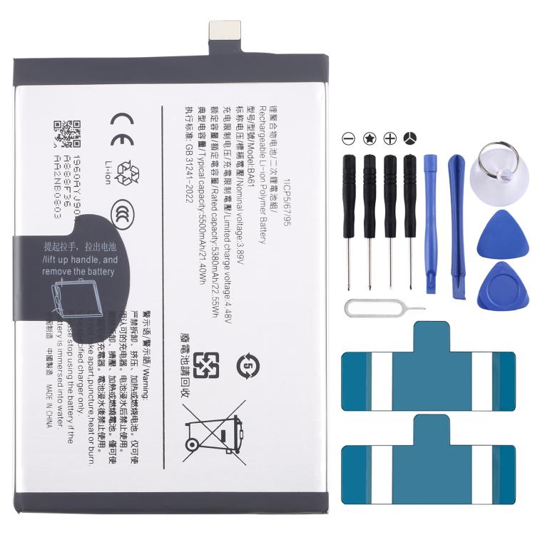 For vivo Y19S 4G BA61 5380mAh Battery Replacement - For vivo by buy2fix | Online Shopping UK | buy2fix