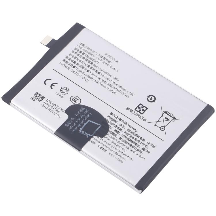 For vivo Y19S 4G BA61 5380mAh Battery Replacement - For vivo by buy2fix | Online Shopping UK | buy2fix