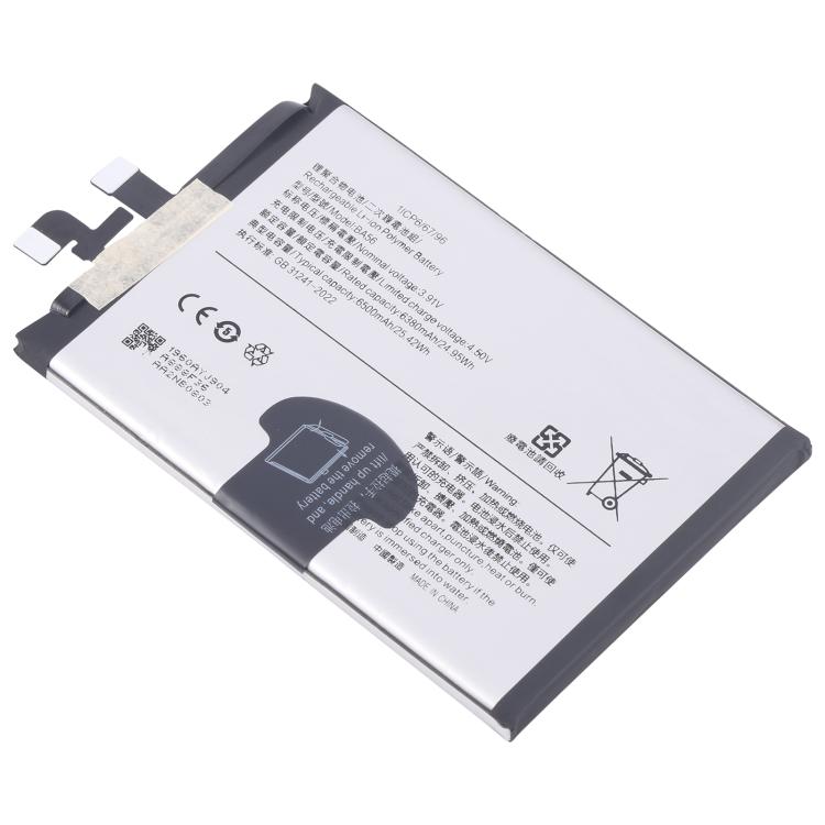 For vivo Y300 Pro BA56 6500mAh Battery Replacement - For vivo by buy2fix | Online Shopping UK | buy2fix