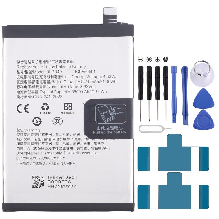 For OPPO Reno13 BLPB49 5600mAh Battery Replacement - For OPPO by buy2fix | Online Shopping UK | buy2fix