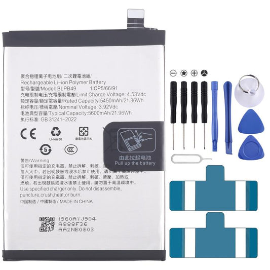 For OPPO Reno13 BLPB49 5600mAh Battery Replacement - For OPPO by buy2fix | Online Shopping UK | buy2fix